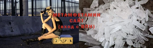 не бодяженный Белокуриха