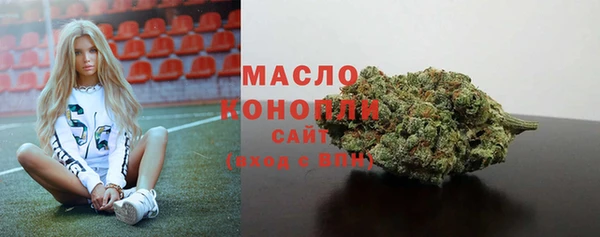 гашик Беломорск