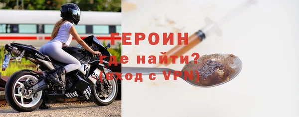 индика Пересвет