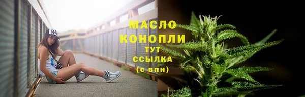 гашик Беломорск