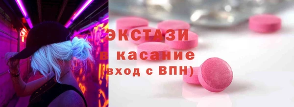индика Пересвет