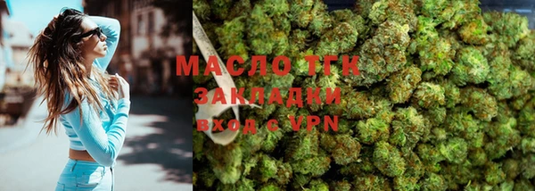 не бодяженный Белокуриха