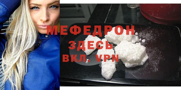не бодяженный Белокуриха