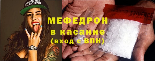не бодяженный Белокуриха