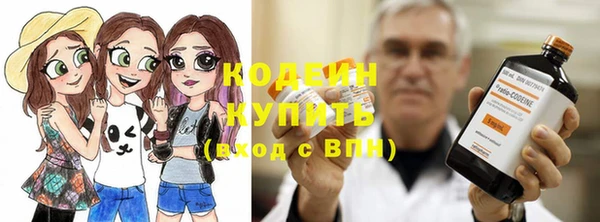 гашик Беломорск