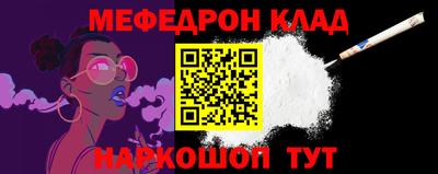 мет Тверь
