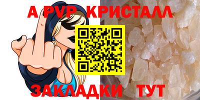 мет Тверь