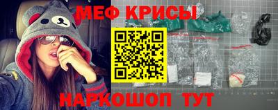 тгк Татарск