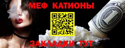 тгк Тара