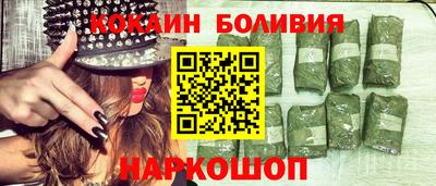 тгк Тара