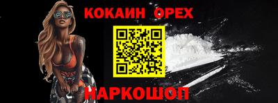 мет Тверь