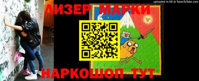 мет Тверь