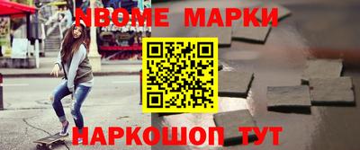 тгк Тара