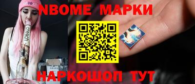 тгк Татарск