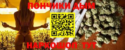 тгк Татарск
