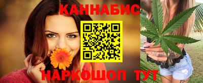 тгк Тара
