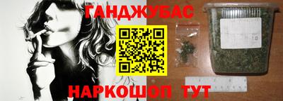 мет Тверь