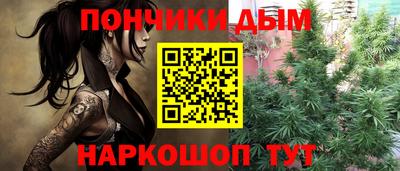 мет Тверь
