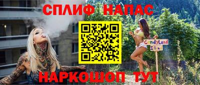 мет Тверь