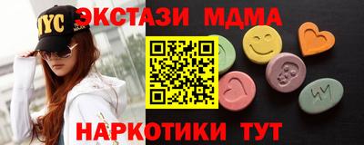 мет Тверь