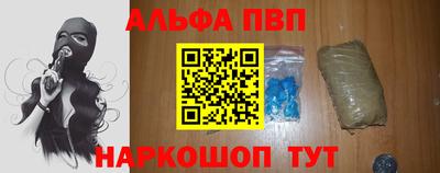 мет Тверь