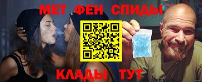 мет Тверь