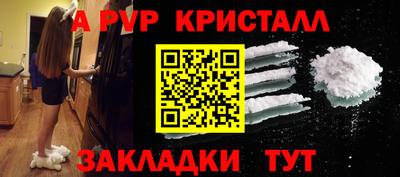 мет Тверь