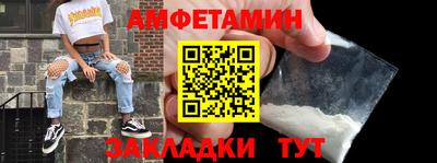 тгк Татарск