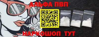 тгк Тара