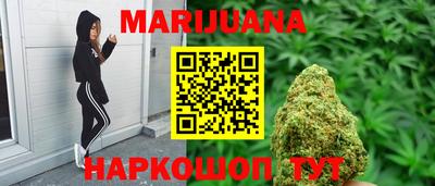 тгк Татарск