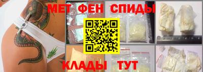 тгк Татарск