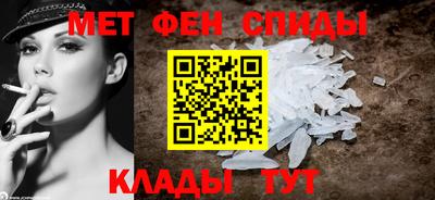 тгк Тара