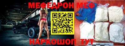 мет Тверь
